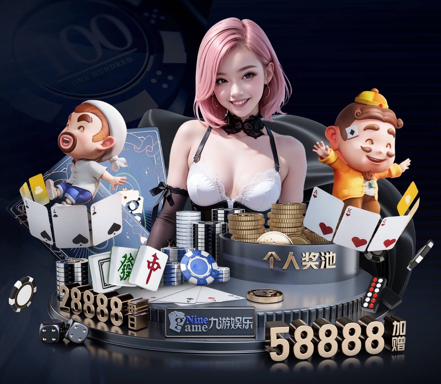世界杯官网入口 揭秘体育塑胶跑道材料，你了解吗？